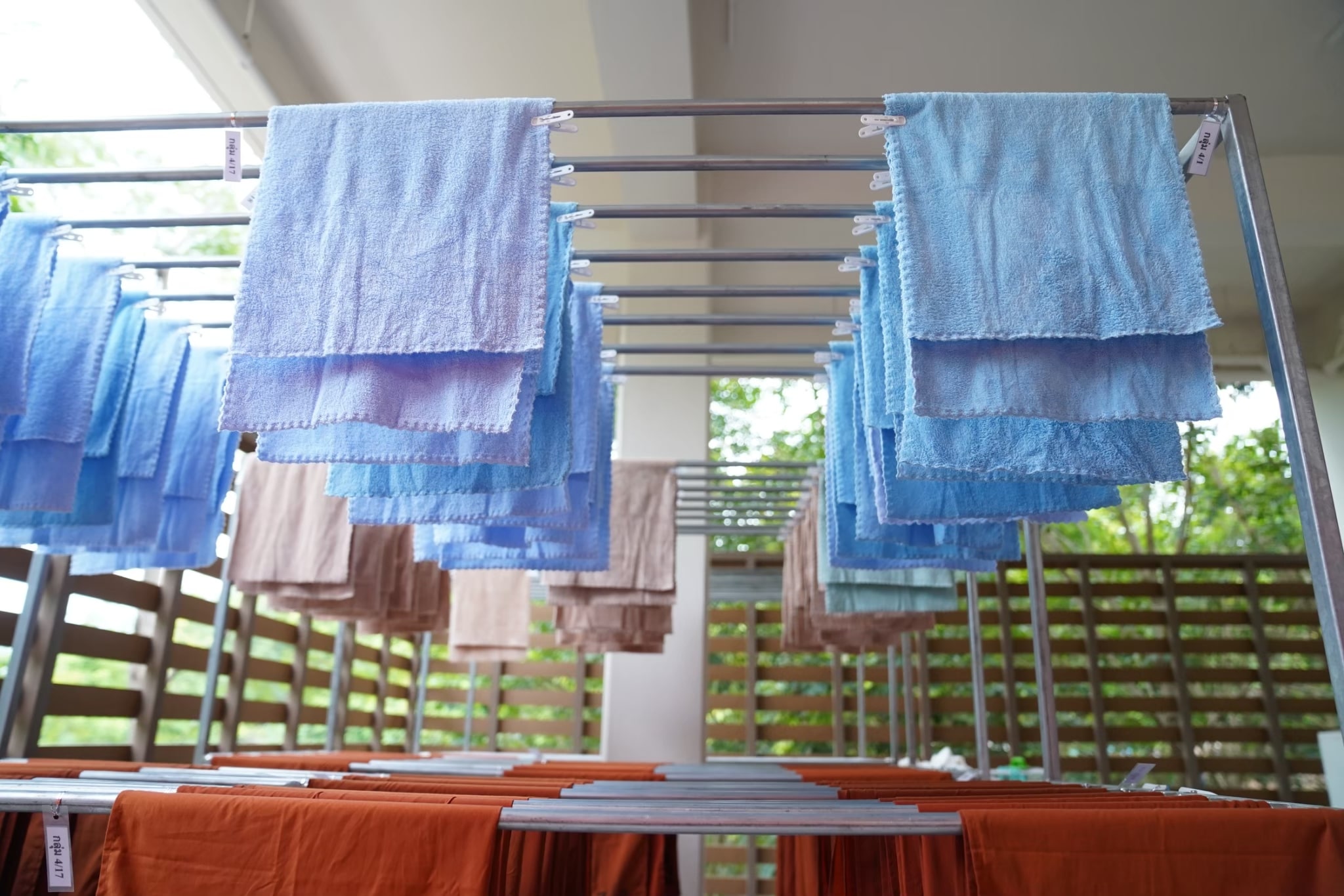 กิจวัตรประจำวัน