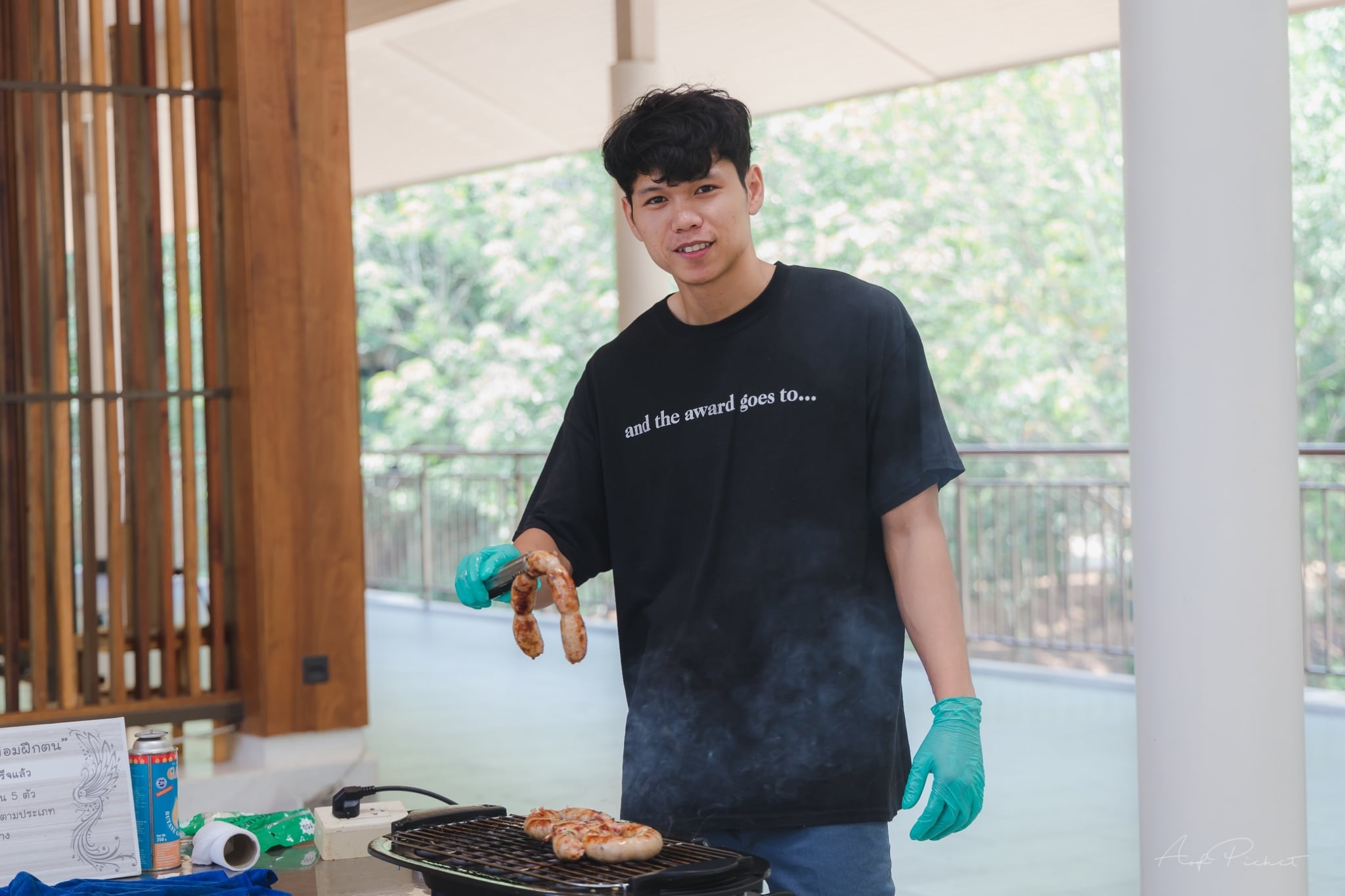 สารอาหารครบถ้วน