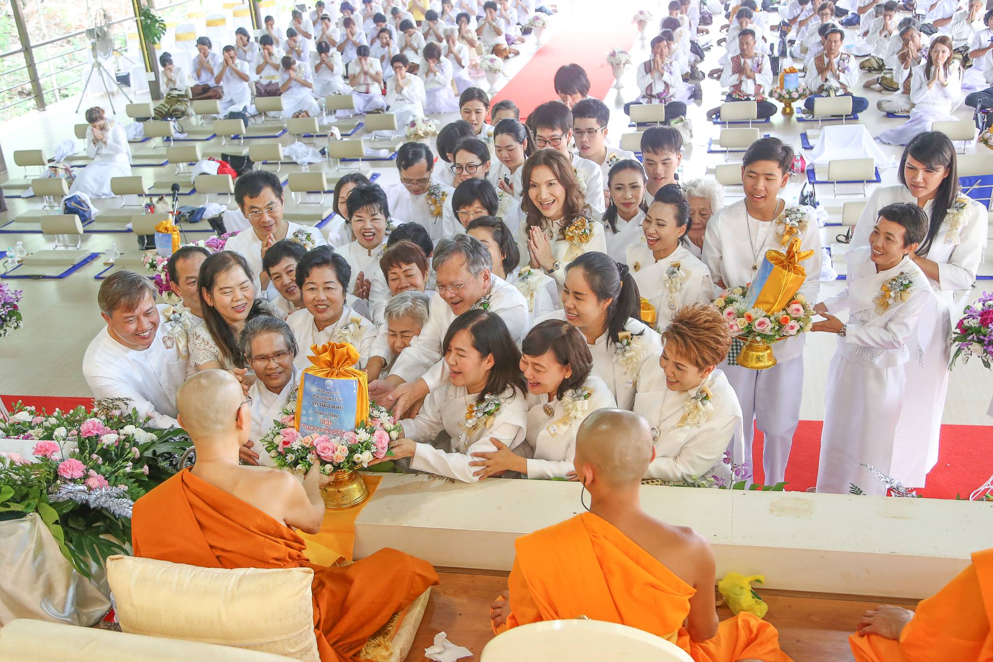 กิจกรรมศูนย์