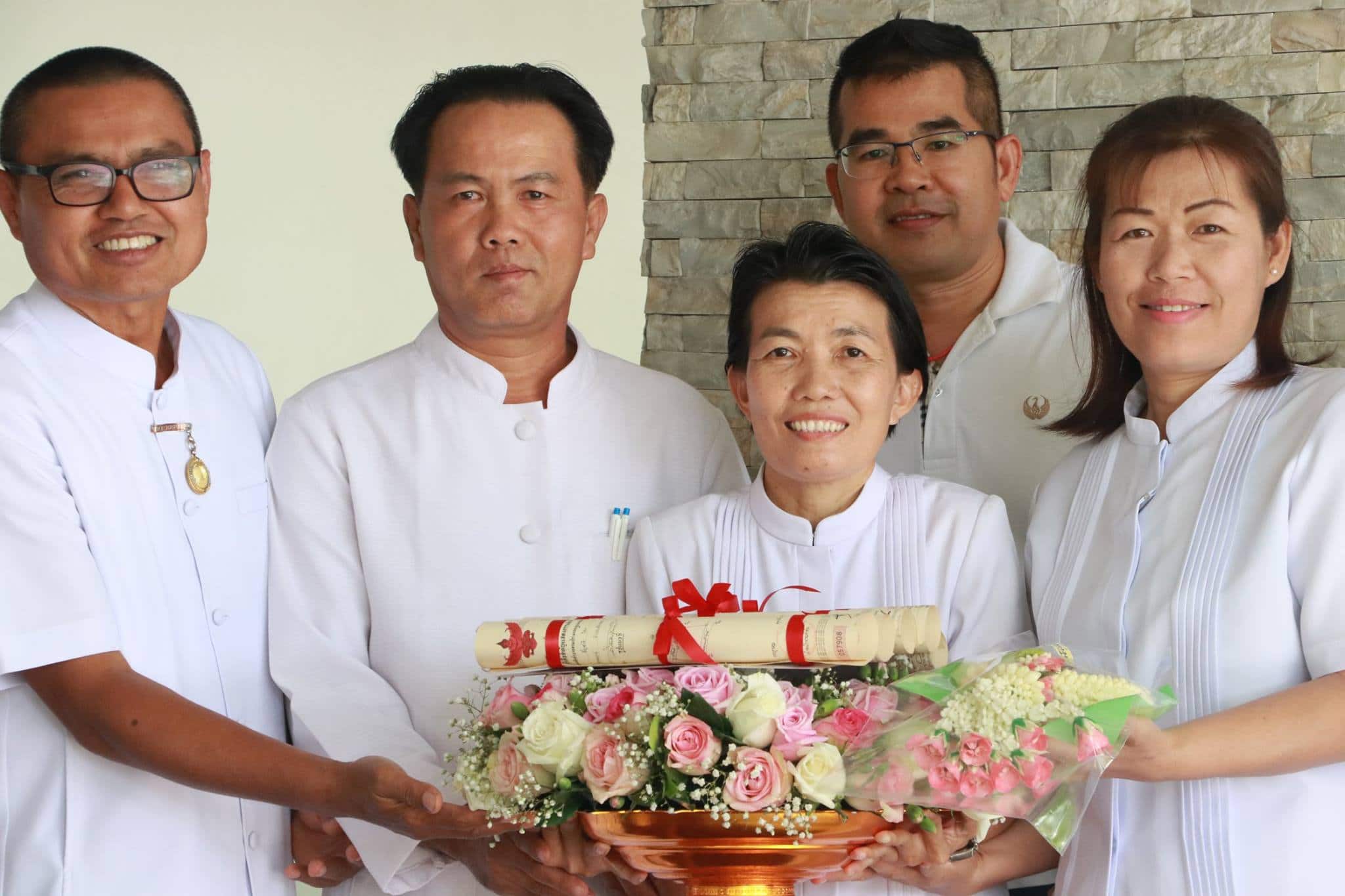 การก่อสร้าง