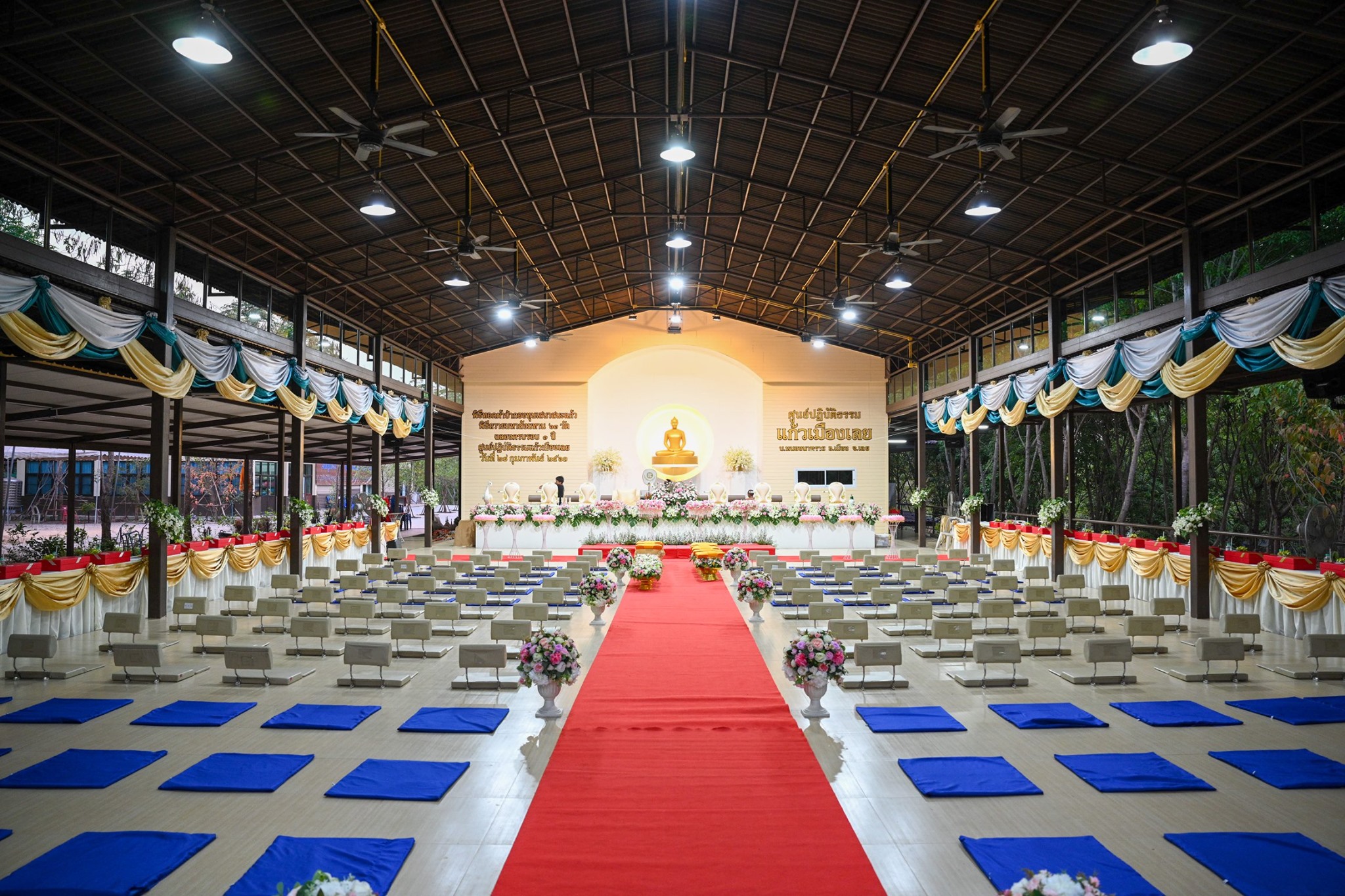 วัตถุประสงค์และแนวคิดในการสร้างศูนย์ปฏิบัติธรรม