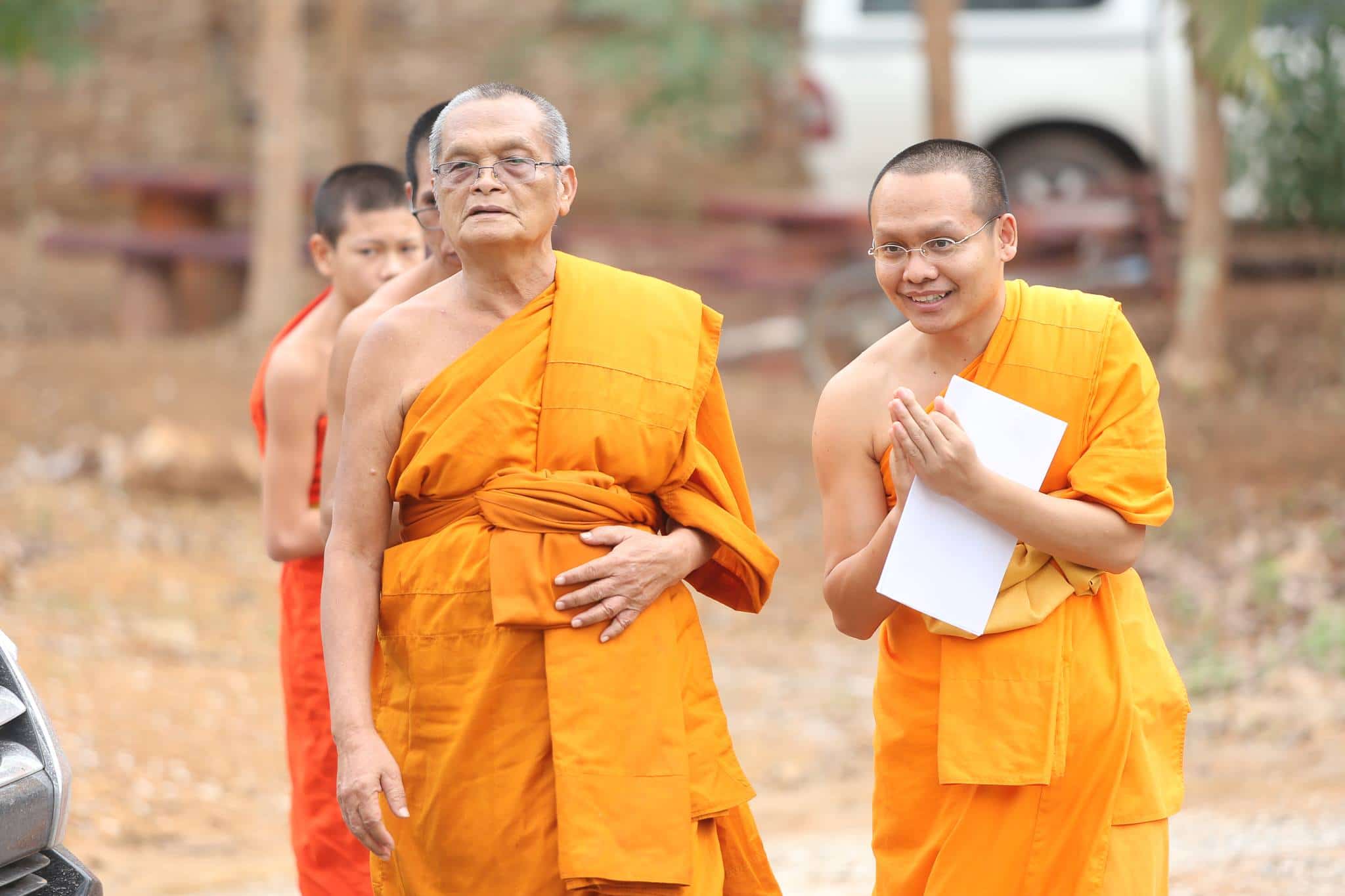 บุคคลเป็นที่สบาย