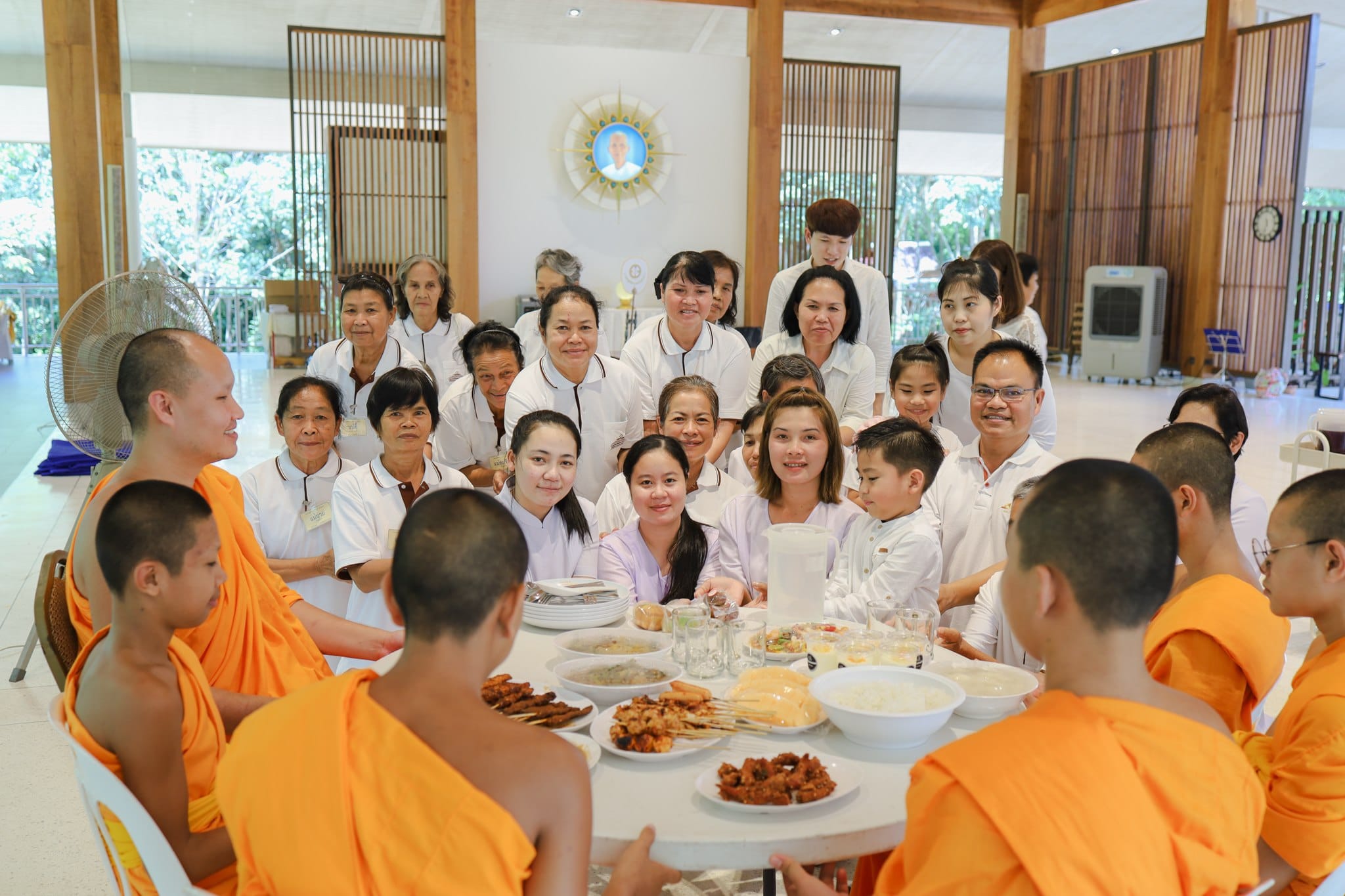 บุคคลเป็นที่สบาย