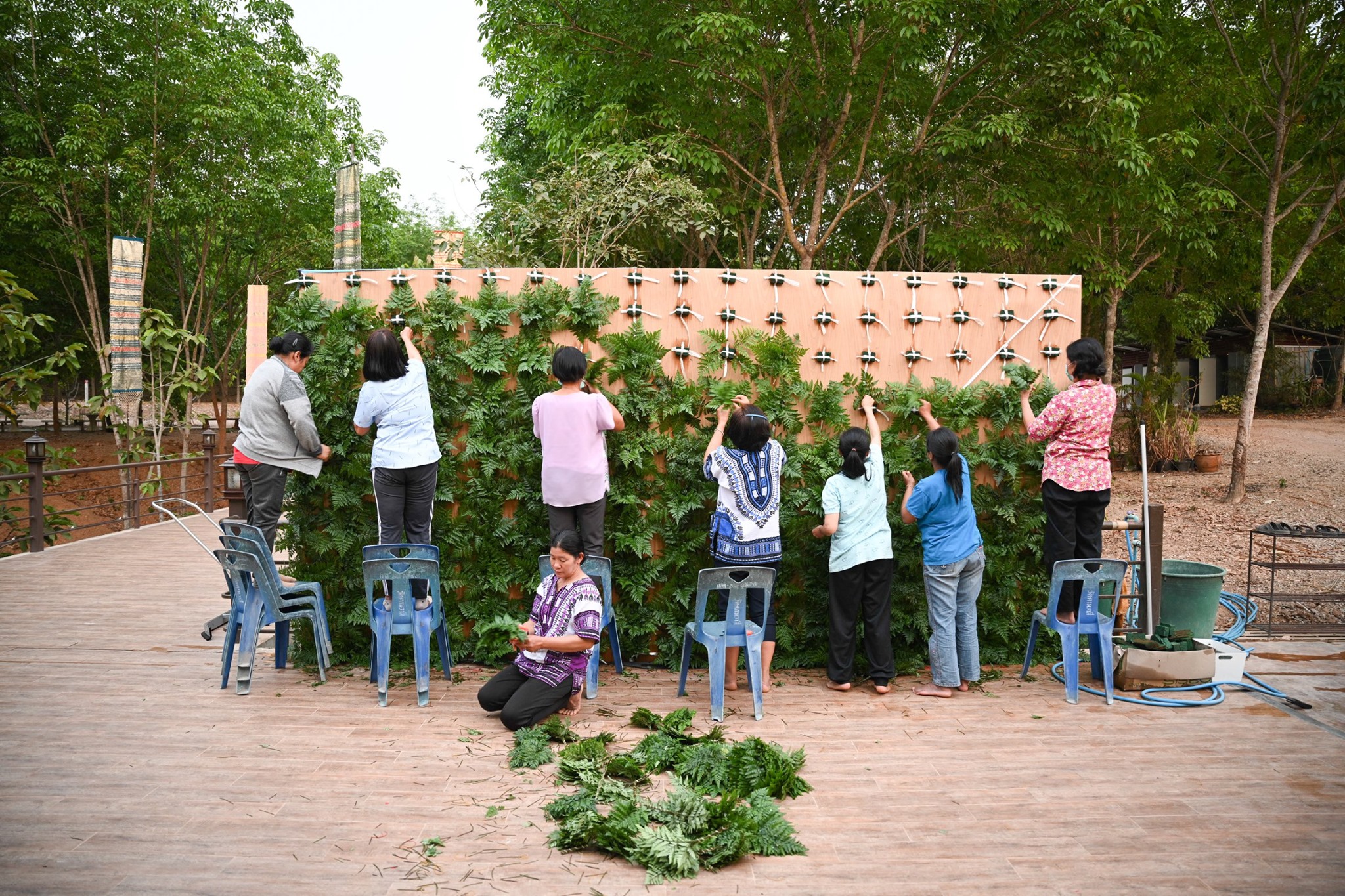 บุคคลเป็นที่สบาย