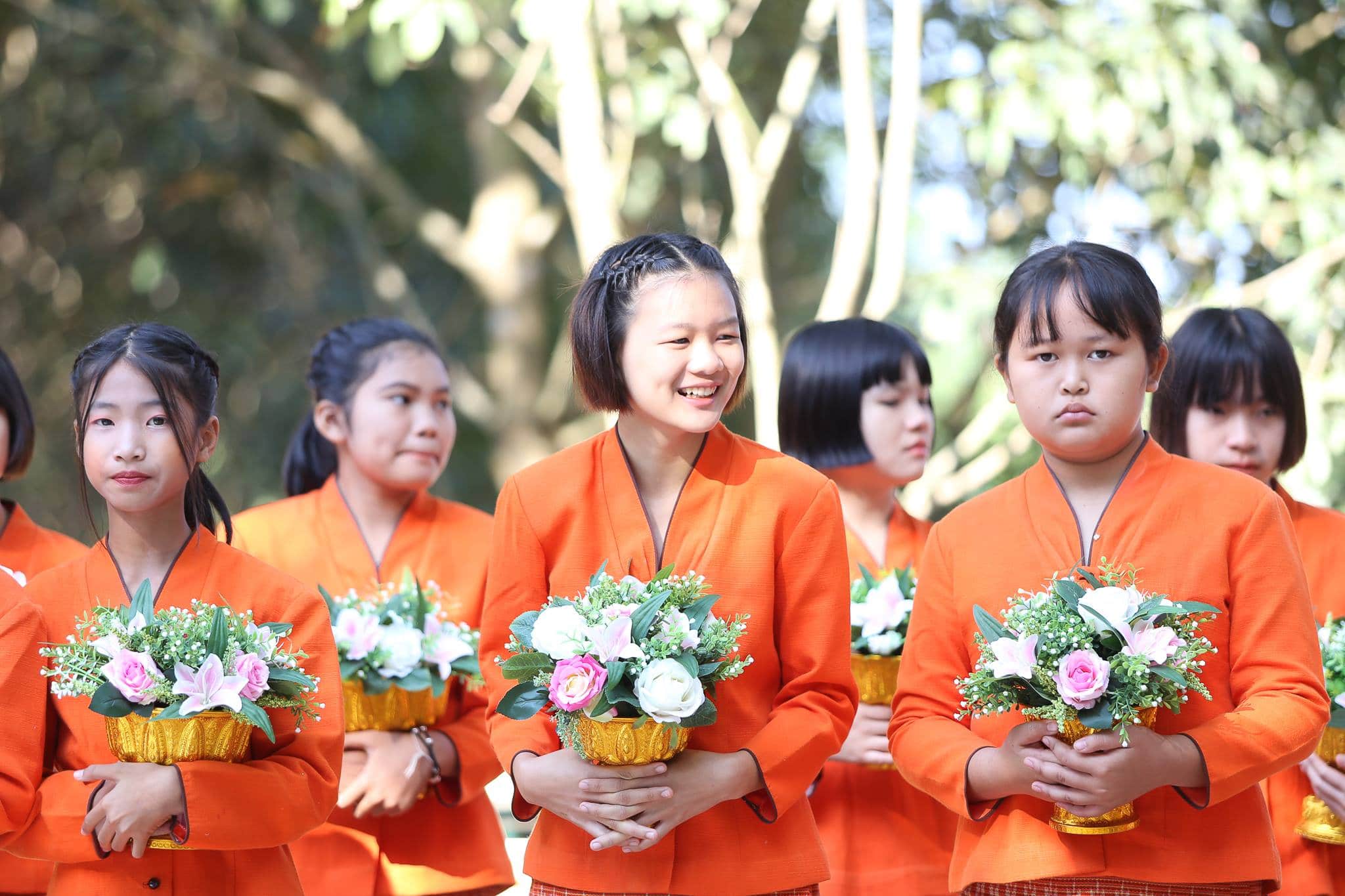 บุคคลเป็นที่สบาย