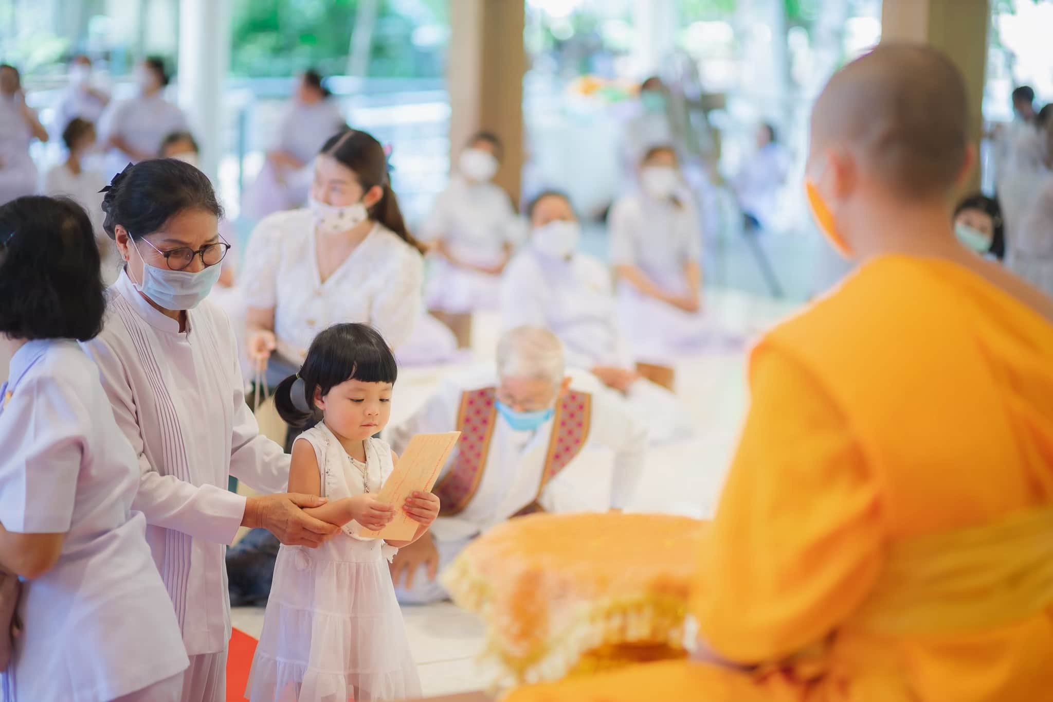 การต้อนรับปฏิสันถาร