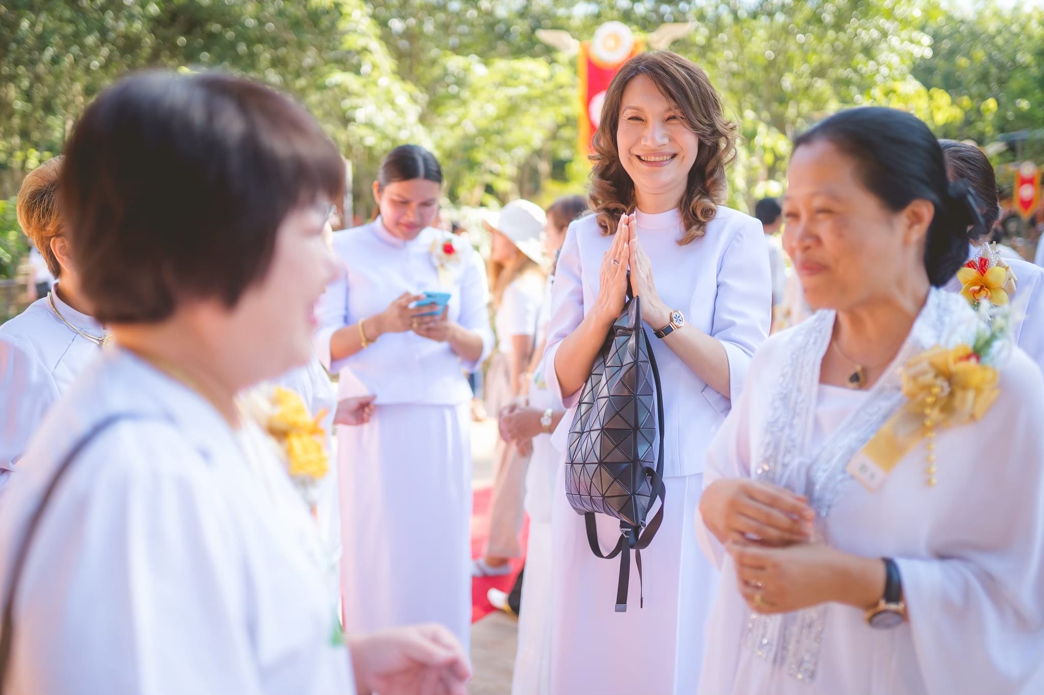 บุคคลเป็นที่สบาย